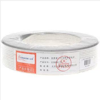 Mountain Zee C28BWG-2C High quality 2 core single strand pure copper telephone line 120 m vol.