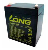 LONG GUANGLONG WP5-12SHR 12V5AH MA707 MA708 MA808 Amplifier Battery WP5-12