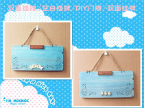 Can be customized blue solid wood double-sided DIY blank listing card school card store card room card class House card