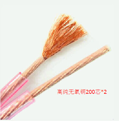 High purity oxygen-free copper Q-348 speaker cable Speaker cable surround line 200 core*2 OD: 8.4mm