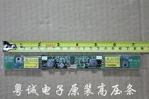 Original TDK high-voltage plate TAD666 EA02666T high-voltage strip