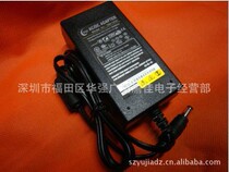 Foot power 12V2A desktop switching power supply LED 12v DC stabilized power supply light with power adapter