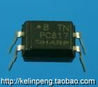 Optocoupler PC817-B PC817B DIP-4 original Optocoupler