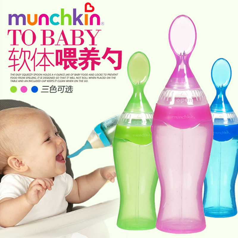 美国 Munchkin 麦肯齐 婴儿液体食物辅食勺 适用4个月以上宝宝