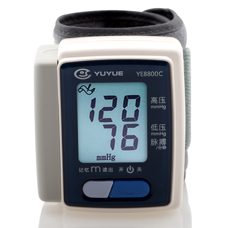 鱼跃 大屏腕式电子血压计YE8800C家用全自动测量血压仪器 包邮H