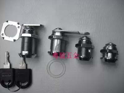 Tin file cabinet lock Tin box lock Mailbox lock Turn tongue lock Tin cabinet lock Cabinet lock File cabinet lock