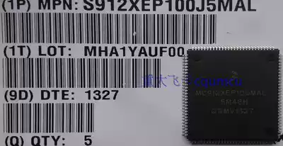 Chip MC9S12XEP100MAL NXP Freescale 16-bit MCU Automotive microcontroller single chip