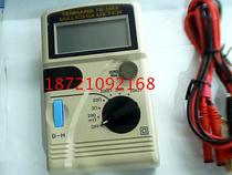 Authentic Taiwanese Temas Digital milliom508a TM-508A digital milliom508a