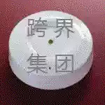 55000-700 Apollo Apollo XP95 addressable isolator