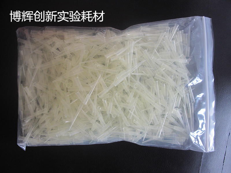 Suction head yellow suction head pipette head 250ul with Gilson Large Dragon pipette 1000 packets