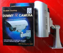 Special price emulation camera waterproof fake camera with lamp CCTV outdoor false monitoring machine to send warning sticker