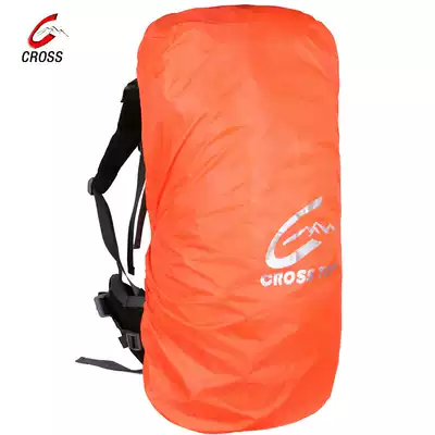 CROSSTOP crossing bag rain cover outdoor backpack climbing bag climbing bag climbing bag dust cover 20-70L