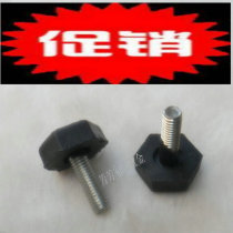 家具可调脚 橱柜脚 家具脚 可调脚 调整脚 家居脚 尼龙可调脚6mm