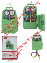 Taiwan Gamei portable aluminum frame refrigerant table R410 new refrigerant series CM-136-GL-R410