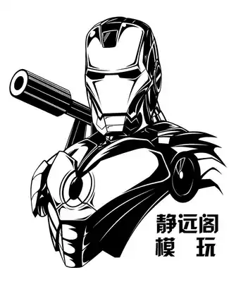 #Jingyuan Pavilion#Postage to make up the difference special shot