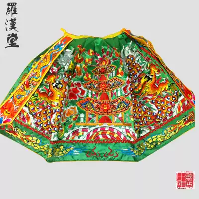 Quality Green Dragon War robe beaded Buddha statue cloak embroidered Buddha statue cloak