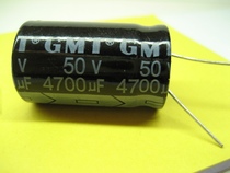 50V 4700UF High pressure resistant high capacity electrolytic capacitor widely used in electrical products 4700uF