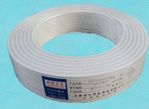 NAITEWOKE four-core telephone line 4X0 4 single round copper wire 100 m roll