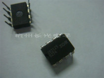 Integrated circuit IR2125 before the shot contact