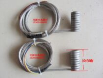 High-quality hot runner heating coil injection molding machine heating coil spring heating coil non-standard custom-made various specifications