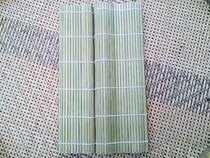 Green skin fragrant bamboo sushi curtain sushi bamboo curtain sushi roll green curtain cooking special