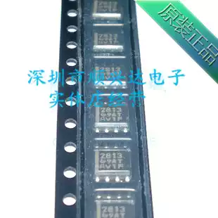 TPS2813DRG4 TPS2813 SOP bridge driver external switch brand new original imported