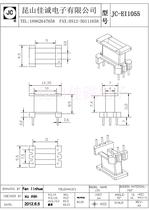 Transformer inductance EE10 vertical widened 3 3 row rejection 11 0 pin pitch 3 75 bagwood skeleton