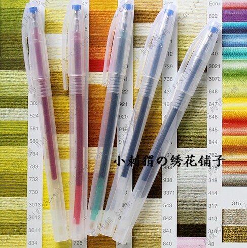 Domestic water soluble pen 9 color optional full RMB128  send 1 full RMB288  send 2 support