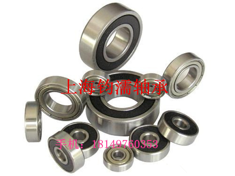 Deep Groove Ball Bearing Rolling Bearing Model: 6204-ZZ Inner warp 20 outer diameter 47 thickness 14mm