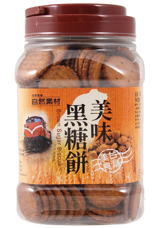 Taiwan imported natural material delicious brown sugar biscuits 365g Taiwanese snacks, crunchy and delicious, full of fragrance
