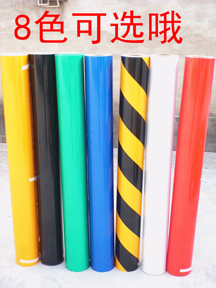 1 meter 24 cm reflective tape, reflective strip, reflective patch, reflective tape, warning line, yellow and black reflective strip