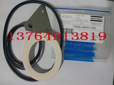 Atlas screw air compressor repair kit 2906009500 accessories 2906020100 pressure valve repair kit