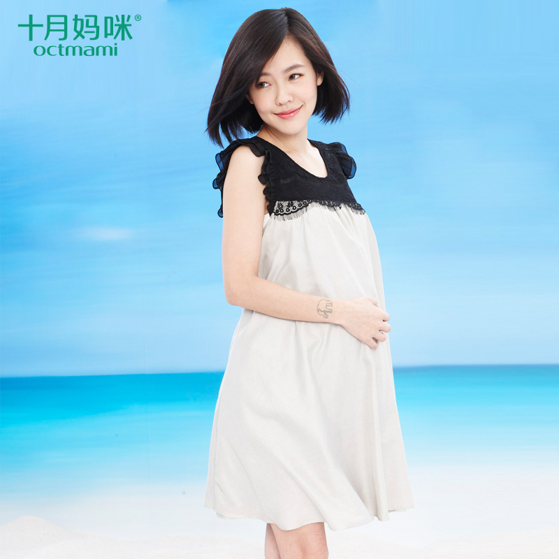十月妈咪孕妇装银纤维防辐射服 孕妇时尚上衣小S同款防辐射马夹