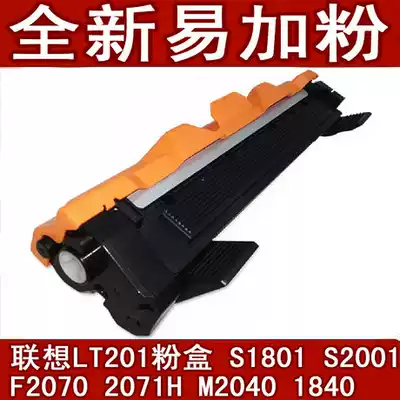 The application of associative LT201 compact S1801 S2001 F2070 2071H M2040 1840 ink cartridges bin