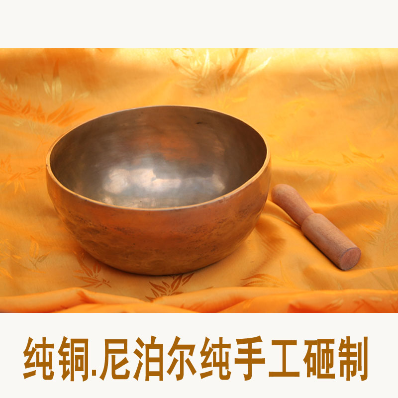 Nepal hand - made fox bowl Meng bowl of mantle meditation bowl to practice mantle copper - stripe 20 cm