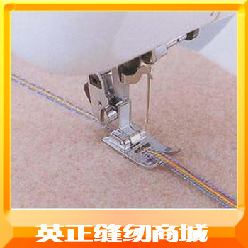(Ying Zheng sewing Shang City) Brothers Original Loaded Import Inlaid Five Rope Presser Foot