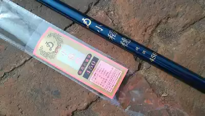 Small Rice ear fishing rod hand Rod Creek Rod glass fiber fishing rod super hard hand rod 4 5 meters 450