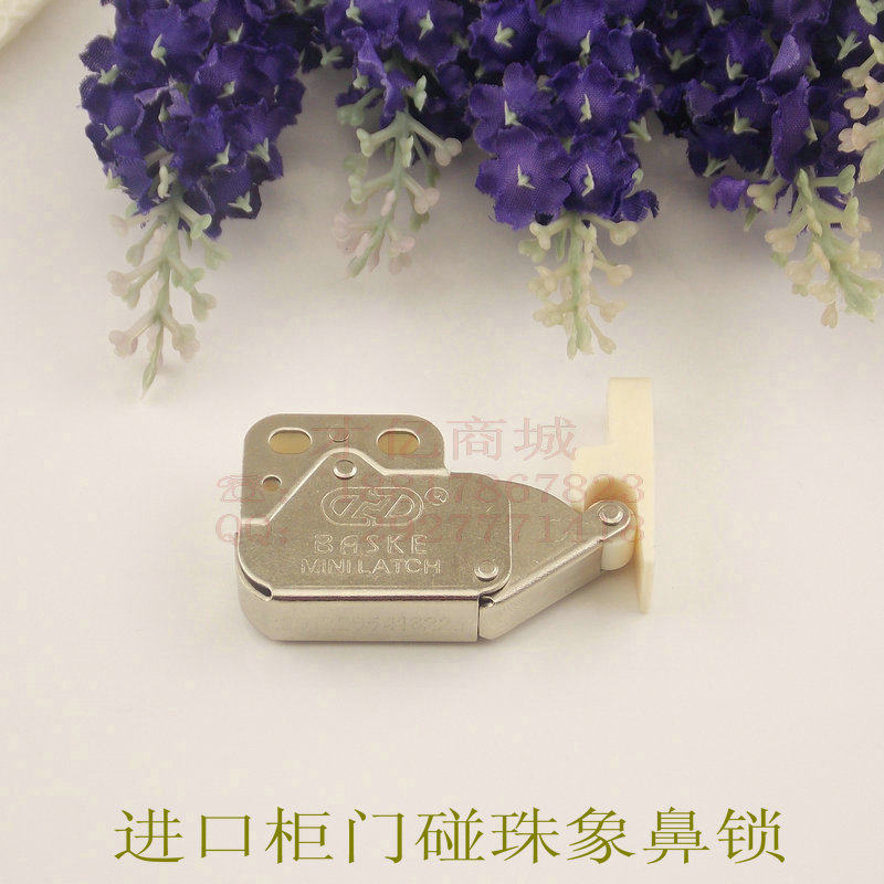 Special import cabinet door touch bead elephant nose lock elephant nose touch head overall cabinet mini hook spring touch bead rebound magnetic touch