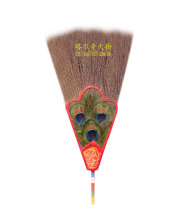 Tibetan Buddhism Peacock Fan Peacock Ling 30cm Width 15cm