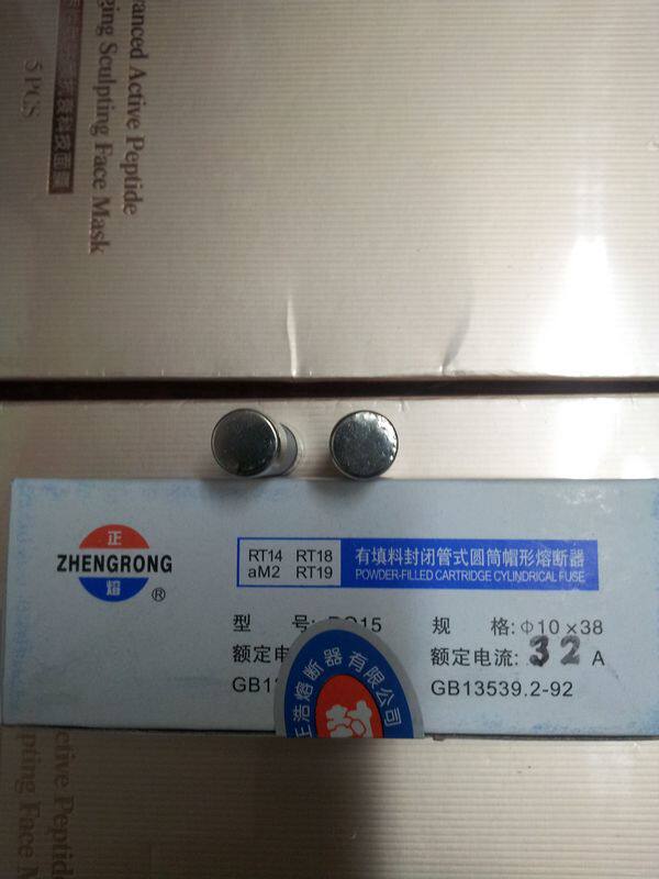RO15 10*38 Zhenghao Brand Fuse RT18-32X Fuse Core RO15 32A