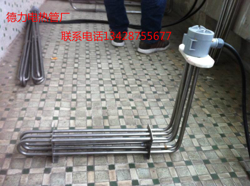 Heating tube high-quality 316 stainless steel electric heating tube heating tube L-type 12KW380v