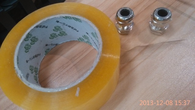 Transparent tape nylon paper packaging label bandwidth 45xФ117 large 1 box starting batch