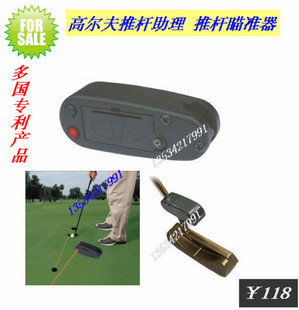 Golf Pushers Aim to effectively improve the skills of the pushers