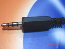 Headphone plug 3 5MM 4 knots wire connector (moulded case)