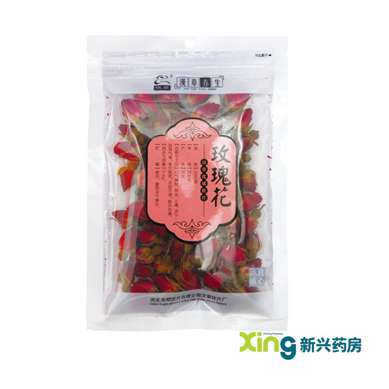 汉草 光明 玫瑰花 30g 密封 玫瑰花茶花草茶干玫瑰花蕾花玫瑰