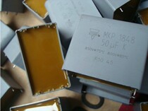 German VISHAY Weisei MKP1848 Series 10V ~ 2000V FILM FEVER Fever Capacitor (full series)