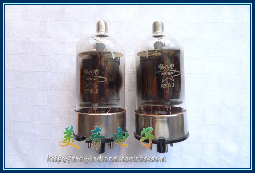 The Twilight 6P16P Rare Pint Vacuum Tube RMB38  One