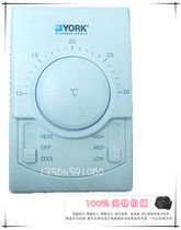 Central air conditioning YORK YORK thermostat APC-TMS1000 mechanical fan governor switch