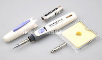 ENGINEER Japanese engineer gas solder iron gas soldering iron SKM-40 electronic tool manual ignition