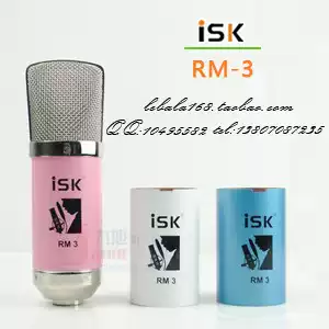 Bao Shunfeng ISK RM-3 condenser microphone network K song recording anchor send set